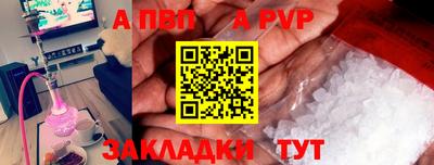 кокс Кулебаки