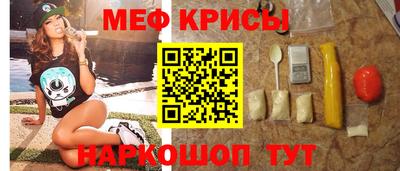 мдпв Кунгур