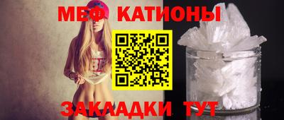 ALPHA-PVP Краснодар