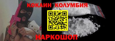 гашиш Краснознаменск
