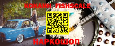 кокс Кулебаки