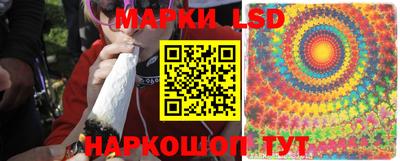 ALPHA-PVP Краснодар