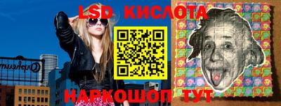гашиш Краснознаменск