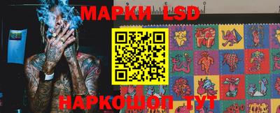кокс Кулебаки