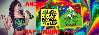 мдпв Кунгур