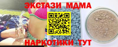 гашиш Краснознаменск