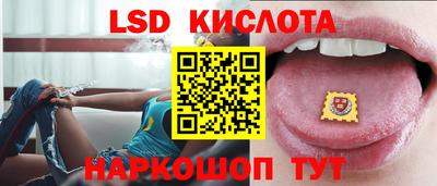 гашиш Краснознаменск