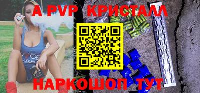 гашиш Краснознаменск
