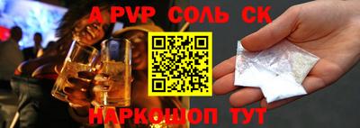 гашиш Краснознаменск