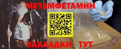 гашиш Краснознаменск