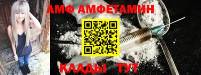 марки nbome Кумертау