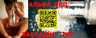 мдпв Кунгур