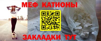 марки nbome Кумертау